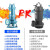 九贝（ZOEBE）WQAS铰刀切割污水泵 大功率切割泵工业工程 半开式叶轮切割排污泵 50WQAS35-15-3