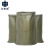 正奇谊 LBC-97米袋沙土麻袋编织塑料蛇皮袋 物流包裹袋标准款 ：100*130