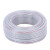 PVC蛇皮管纤维增强水管透明塑料线管网纹管pvc软管内径25mm50mm30mm水管油管 内径25mm 50米