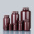 鸣固 ZS1696棕色HDPE塑料广口瓶大口瓶液体防漏瓶物理化学实验器材 50ML