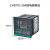 数显温控器开关CHB401-402-702 -902温度控制器高精度智能温控仪 常用CHB702 30A继电器输出