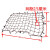 柏木格（BAI MU GE）车顶框行李网罩货物固定弹力橡胶网兜行李架网兜 10个包塑钢筋钩