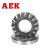 AEK/艾翌克 美国进口 29428E1推力调心滚子轴承 钢保持器 【尺寸140*280*85】