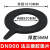 橡胶法兰垫片密封垫圈 圆形无孔防水垫阀门管道胶皮垫 dn50 DN900(5mm)