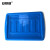 安赛瑞 加厚型塑料物流周转箱盖（1个装）蓝色 外尺寸505x355x240mm 可堆周转箱盖 收纳箱盖子 10280