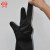 威蝶40cmA-1黑色标准中厚乳胶手套防水防污耐酸碱防腐蚀 1双