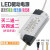 LED驱动电源吸顶灯恒流镇流器整流器启动器控制器1-3w18w24w36w 单色8-24W(端子插)圆壳