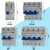 漏电断路器 DZ158LE -100 1P+N 2P  4P  100A 80A 4p