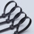 麦克雷 尼龙扎带塑料卡扣强力束线带 捆绑带扎线带自锁式固定器7.6*250mm 1000根（黑/白备注）