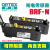 OPTEX奥泰斯光纤放大传感器BRF-N-P VRF-N NF-DB01-C奥普士 【传感器】BRF-N NPN输出