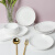 碗碟套装高级感 10人用陶瓷餐具中式创意盘子碗组合简约乔迁碗筷 白色16人食