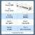 itcom艾迪康电话光端机32路电话+2路千兆网  PCM语音电话光电转换器 电话光纤收发器1U FC口  IT168-32P2G