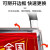 京玺 消防火灾防控宣传社区单位铝合金海报架广告展示kt板展架立式落地式展板架子 90X120 双面