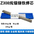 冷焊机焊丝EZNi-1纯镍铸铁焊丝Z308铸铁焊条好加工冷焊机焊条 Z308铸铁焊丝/2.5mm一公斤 无药皮焊芯
