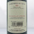 拉菲（LAFITE）【保税仓直发】法国1855一级庄拉菲古堡 Lafite 干红葡萄酒 副牌 拉菲珍宝 2021年 单支 750mL