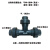 UPVC射流器DN15/20/25  水射器射水器汽液混合文丘里水射管耐酸碱 DN25活接式内径32毫米
