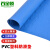 百金顿 PVC塑料防滑垫 商用塑胶垫防水防滑地垫 楼梯走廊工厂车间地板垫 铜钱纹蓝色/宽1米*长1米