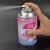 春风 300ml*6瓶室内空气清新喷雾剂自动喷香机补充液卫生间除臭（茉莉）