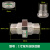 双外丝活接4分全铜6分铁1寸暖气片对接配件双头外牙连接管件接头 1寸双外丝铁活接