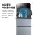 索菲诺 茶吧机家用饮水机下置式桶装水遥控多功能语音智能大屏显示立式冷热全自动 s01灰（语音+遥控）冰热款