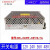 百斯特BS-240w开关电源 全新AC220v转DC12v24v 36v48v变压器 BS-240W-48 48V/5A