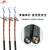 STP-120 22AWG 20AWG 18AWG/24AWG RS485通讯CAN总线专用铜 STP-120Ω2*2*17AWG（黑色） 100m