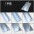 铝合金T型铝吊顶T字铝龙骨压缝条丁字型铝条装饰收口收边卡板填缝 定制(私拍)