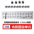 光纤热缩管裸纤熔接管热对熔管保护套100根 1000根 500根皮线粗针裸纤细针 10位光缆固定单元