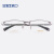 精工（SEIKO）半框眼镜架男近视HC1025配明月1.60防蓝光