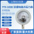 YTX-100B防爆电接点压力表ExdllBT6研磨机专用上海天川仪表厂 0-60MPa