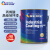鲸彩蔚蓝 3KG 白色 丙烯酸地坪漆水泥地面室内外自流平防水耐磨地坪漆地板漆地面墙面漆	
