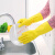 适用儿童橡胶手套儿童家务手套防护薄款乳胶小号洗碗女橡胶耐用厨房防 加长大红(适人正常手型) S