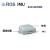 ROS机器人IMU模块ARHS姿态传感器USB接口陀螺仪加速计磁力计9轴 HFIB6 顺丰快递