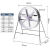 大功率大风量调速工业风扇大风养殖降温强风机强力农用扬谷排风扇 600MM-单网- 可调速