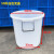 亚润 塑料桶圆桶塑料桶带盖胶桶加厚160升超大号 50#约装70斤水(无盖*白色)