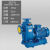 BZ自吸离心泵zw卧式管道泵大流量高扬程抽水泵380v三相工业循环泵 100BZ-32-15KW电机