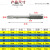铭层 手用丝锥 高硬度磨制手动通孔开丝工具  M6单支【10g】 一个价 