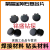 定制PDC聚晶金刚石复合片 钻头焊接材料 水井钻井地质勘探 机适配 定制1908平片适配