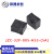 原装继电器 JZC HF 32F-G-005 012 024-HS3 HS HST 4脚 5A10A JZC-32F-G-005-HS(10A)