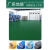 绿色PVC地板革商用加厚耐磨防水泥地直接铺工厂车间专用地胶地垫 纯灰色1.2mm防水防滑加厚耐磨  2x5m