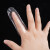 冰禹 BYlj-85 PE一次性单指套 卫生手指指套 按电梯喂食手套 400包=2400个