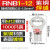 RNB圆形接线端子紫铜国标铜接头铜线耳接线鼻0型冷压端头 RNB1-12紫铜焊缝(1000只)