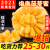 海南菠萝蜜新鲜水果波罗蜜当季整箱40斤一整个三亚特产 10-15斤(一级好果)中大果 黄色