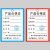 博与 boyu 方形产品合格证标签 K2款500个  定做吊牌合格证卡纸印刷可定制中性标签卡片可定制