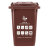 海斯迪克 HK-363 户外环卫垃圾桶 塑料上海分类垃圾箱 咖啡色湿垃圾 加厚50L