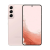 三星（SAMSUNG）Galaxy S22 5G SM-S9010国行双卡通5G+手机Ultra 羽梦白 8GB+128GB5G全网通官方标配