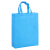 蓓尔蓝 SW-205 无纺布袋子 手提袋购物袋礼品袋广告袋 竖款宝蓝色41*35*12cm50个