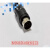 1000/1200/1500编程电缆下载线 USB-1761-CBL-PM 黑色 3M