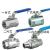 201/304两片式 不锈钢内螺纹球阀二片式ONEVAN 201材质DN10 3分