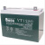 IGF控制柜箱 控制柜箱电池配件VT1280 12V80AH